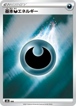 Darkness Energy card image