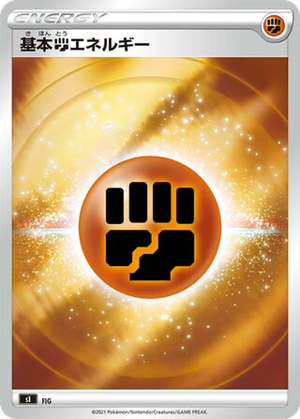 Fighting Energy card image