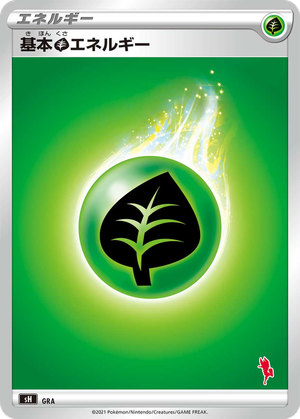 Grass Energy card image
