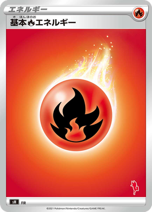 Fire Energy card image