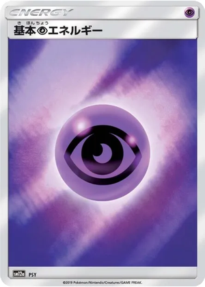 Psychic Energy card image
