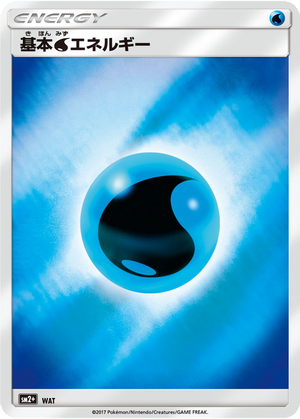 Basic Water Energy card image