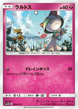 Ralts card image