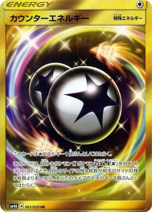 Counter Energy card image
