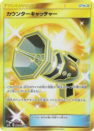 Counter Catcher card image