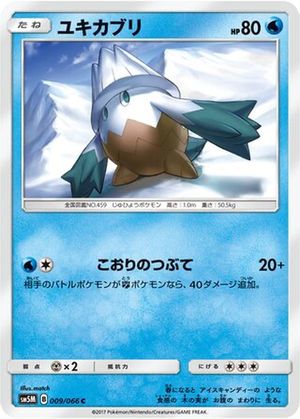 Snover card image