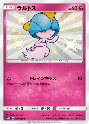 Ralts card image