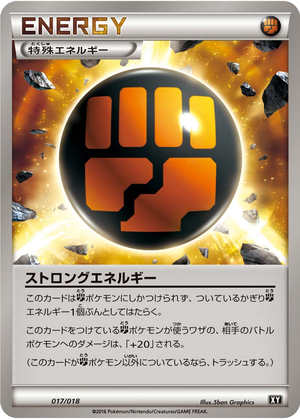 Strong Energy card image