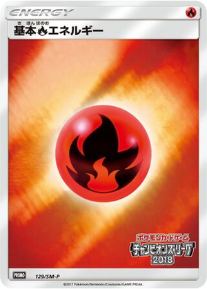 Fire Energy card image