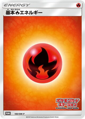 Fire Energy card image