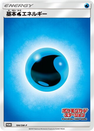 Water Energy card image
