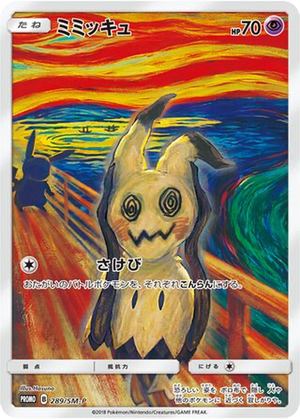 Mimikyu card image
