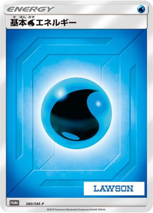 Water Energy card image