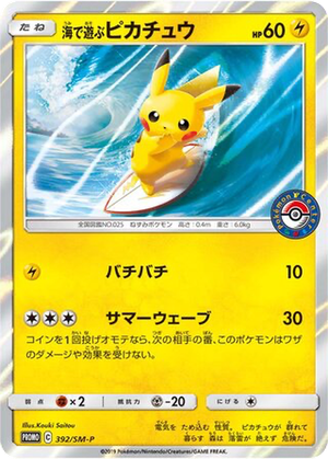 Playing in the Sea Pikachu card image
