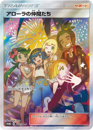 Friends in Alola card image