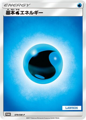 Water Energy card image