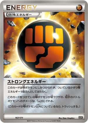 Strong Energy card image