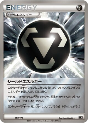 Shield Energy card image