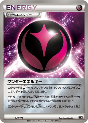 Wonder Energy card image