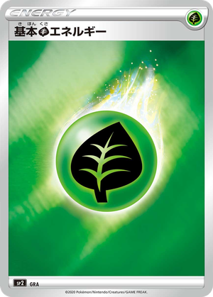 Grass Energy card image