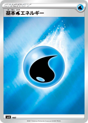 Water Energy card image