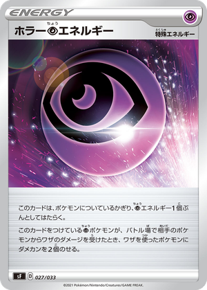 Horror Psychic Energy card image