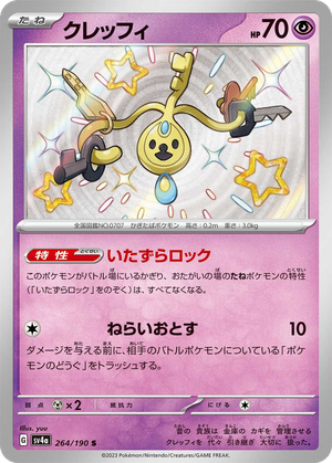 Klefki card image
