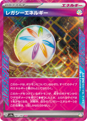 Legacy Energy card image