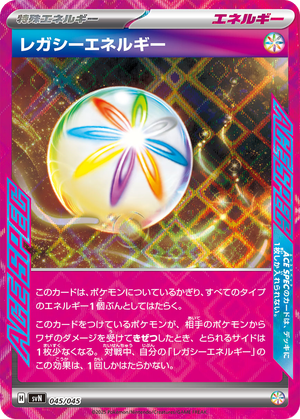 Legacy Energy card image