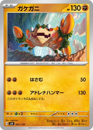 Klawf card image