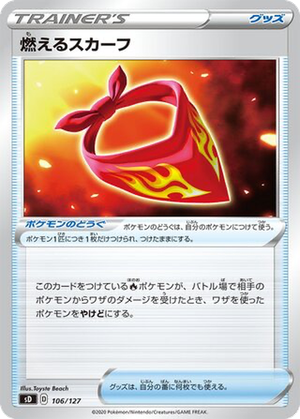 Burning Scarf card image