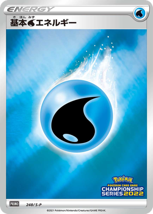 Water Energy card image