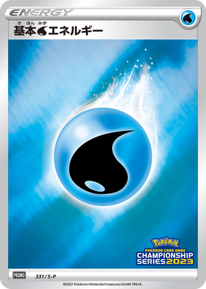 Water Energy card image