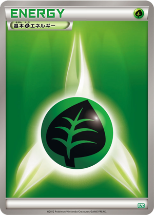 Grass Energy card image