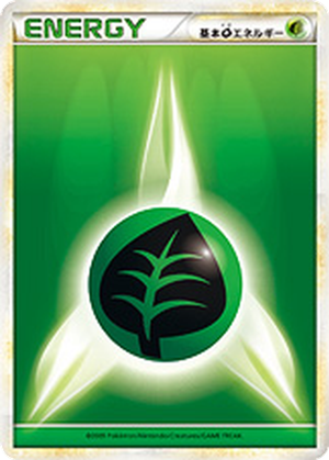 Basic Grass Energy card image