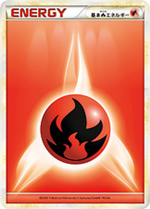 Basic Fire Energy card image