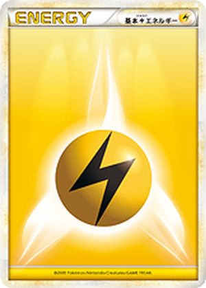 Basic Lightning Energy card image