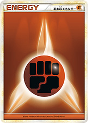 Basic Fighting Energy card image