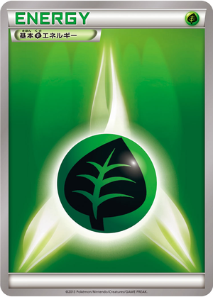 Basic Grass Energy card image