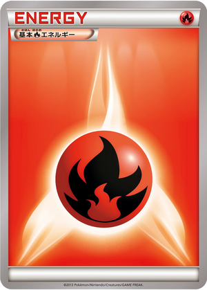Basic Fire Energy card image