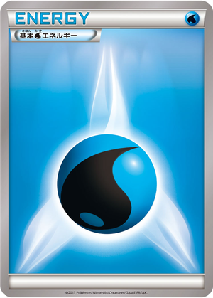 Basic Water Energy card image