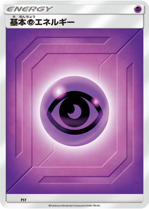 Basic Psychic Energy card image
