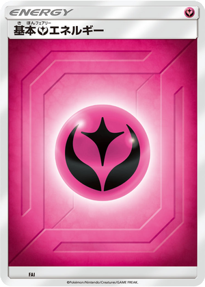 Basic Fairy Energy card image