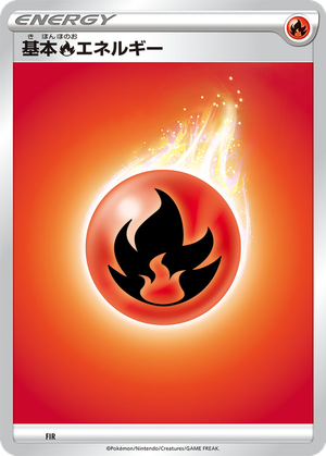 Basic Fire Energy card image