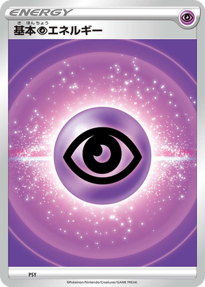 Basic Psychic Energy card image