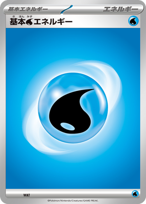 Basic Water Energy card image