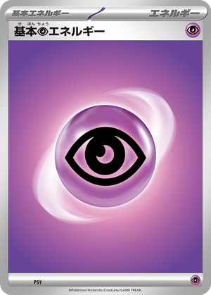 Basic Psychic Energy card image