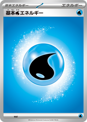 Basic Water Energy card image