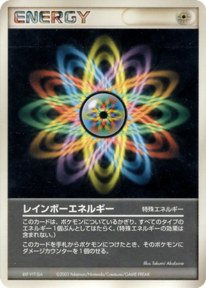 Rainbow Energy card image