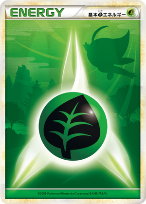 Basic Grass Energy card image